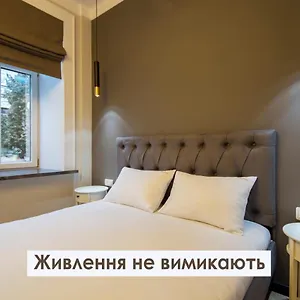  Апарт-отель Idea Design Apart-hotel Maidan Украина